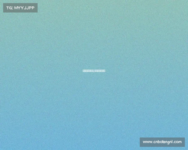 丁俊晖赛事最新,丁俊晖赛程安排