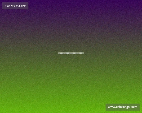 全运会今日赛事精彩速递多项竞技角逐激烈上演中