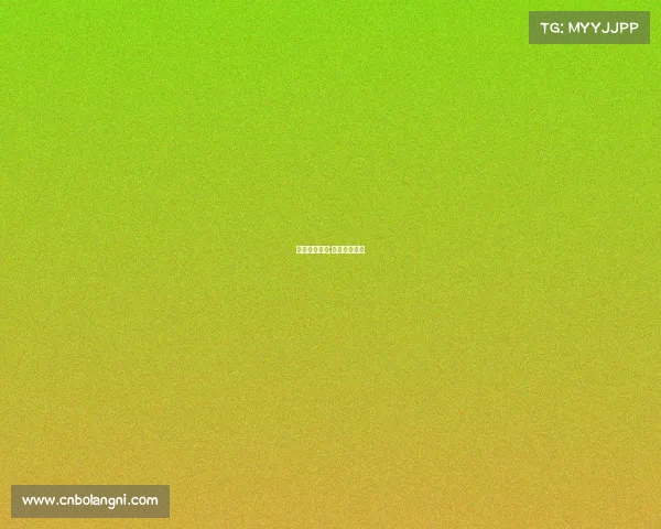 体育赛事奖项;体育比赛奖项