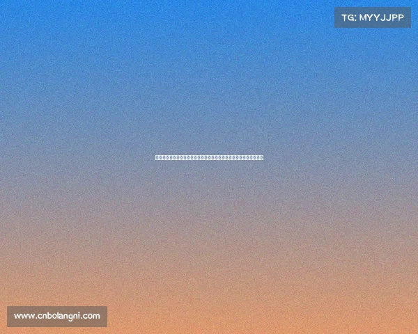 冰雪项目赛事体系—冰雪赛事发展会增加冰雪运动培训产业的就业机会 冰雪项目赛事体系—冰雪赛事发展会增加冰雪运动培训产业的就业机会