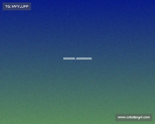 南粤古驿道赛事定位_南粤古驿道赛事定位新征程