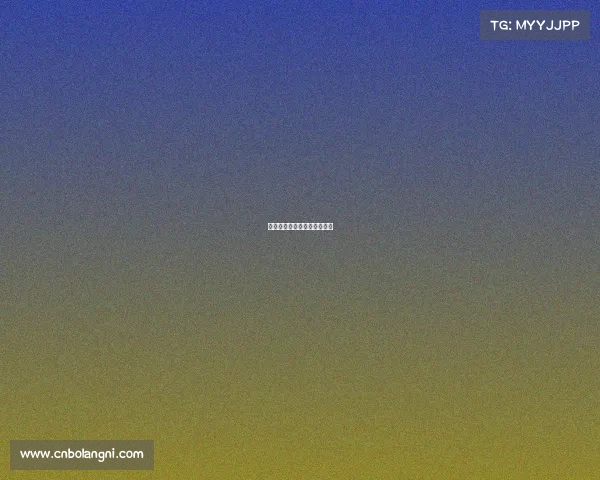 巨港赛事、巨港商贸有限公司