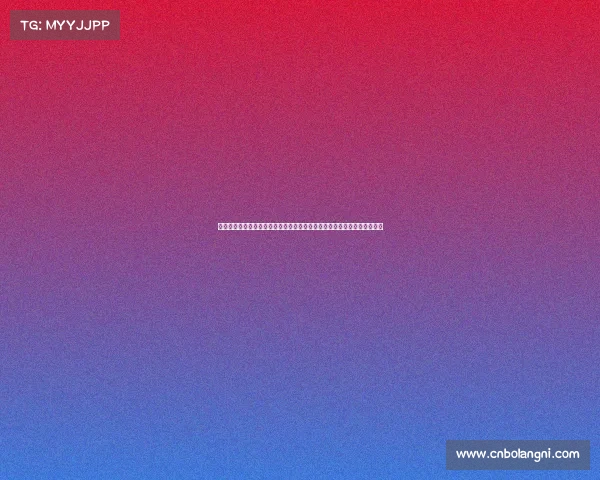 天津奥林匹克体育中心今日重大赛事激情开战运动员全力以赴点燃全城热情