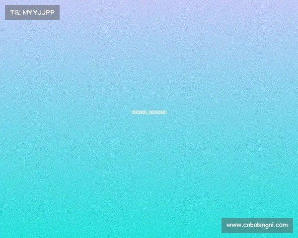 时博国际赛事_博时国际正规吗 时博国际赛事_博时国际正规吗