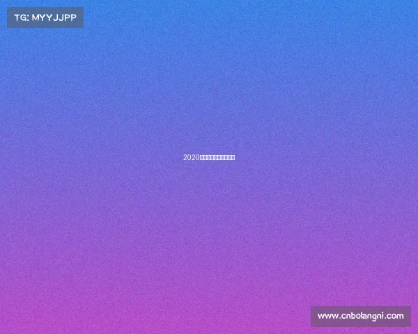 2020扬州国际展览中心官网 2020扬州国际展览中心官网