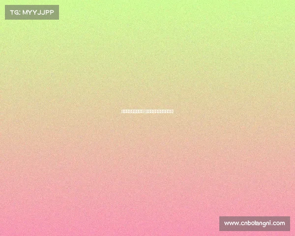 世界女排有什么赛事(世界女排有什么赛事比赛)