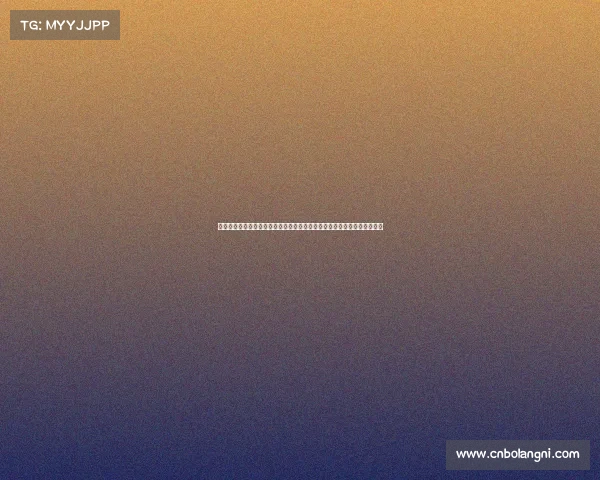 举办赛事资质认证全面解析关键要求申请步骤及常见问题解答助力赛事成功