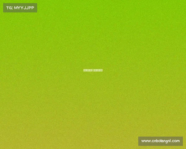 单板滑雪赛事 单板滑雪赛制