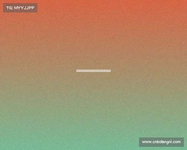 围棋国际最新赛事风云汇聚全球顶尖棋手争霸大战