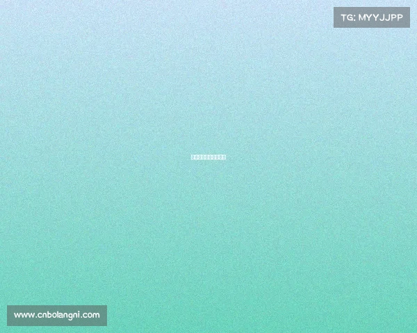 海于格松对桑纳菲直播