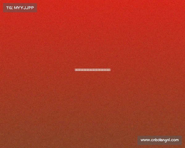 聚焦中国德州扑克合法赛事现状与发展趋势深度解析