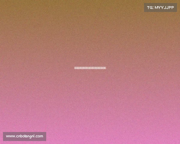 沉浸式体验北单足球赛事直播尽享热血观赛时刻