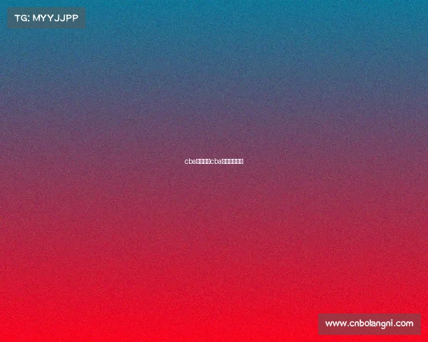 cba沈阳赛事cba沈阳主场在哪