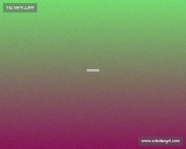 乔氏比赛历届冠军