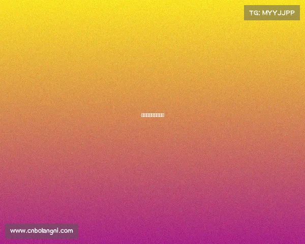 欧洲杯赛事转播平台 欧洲杯赛事转播平台