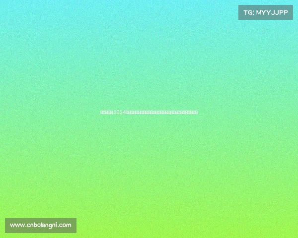 法网赛事表,2024年法国网球公开赛完整赛程表发布红土巅峰之战激情开打不容错过 法网赛事表,2024年法国网球公开赛完整赛程表发布红土巅峰之战激情开打不容错过